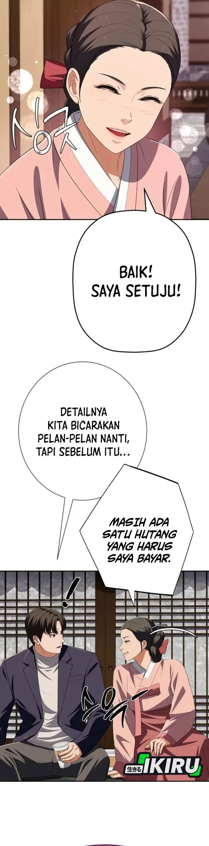 image-komik-voice-phishing-turns-your-life-around-chapter-78-42/64