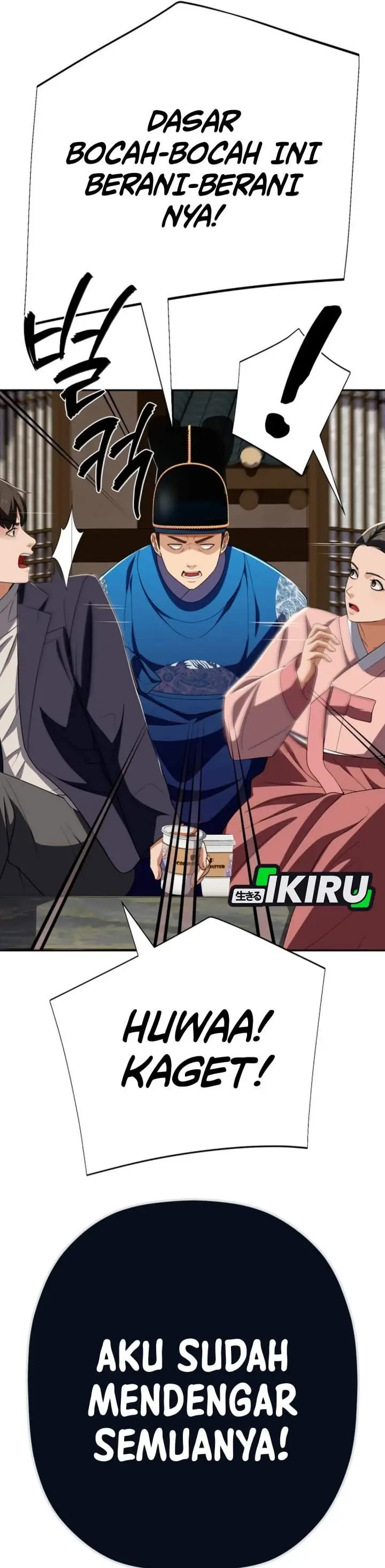 image-komik-voice-phishing-turns-your-life-around-chapter-78-45/64