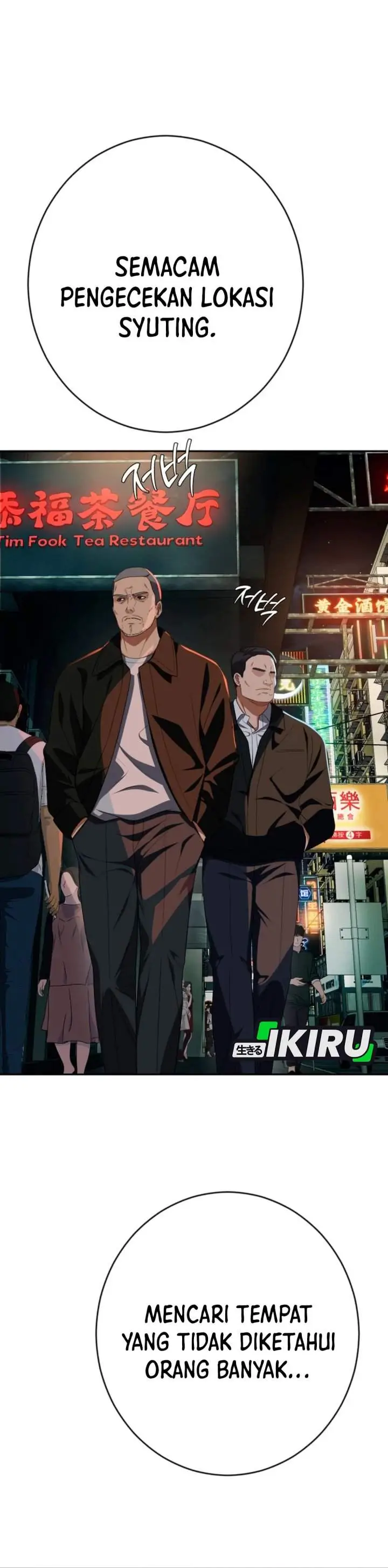 image-komik-voice-phishing-turns-your-life-around-chapter-78-59/64