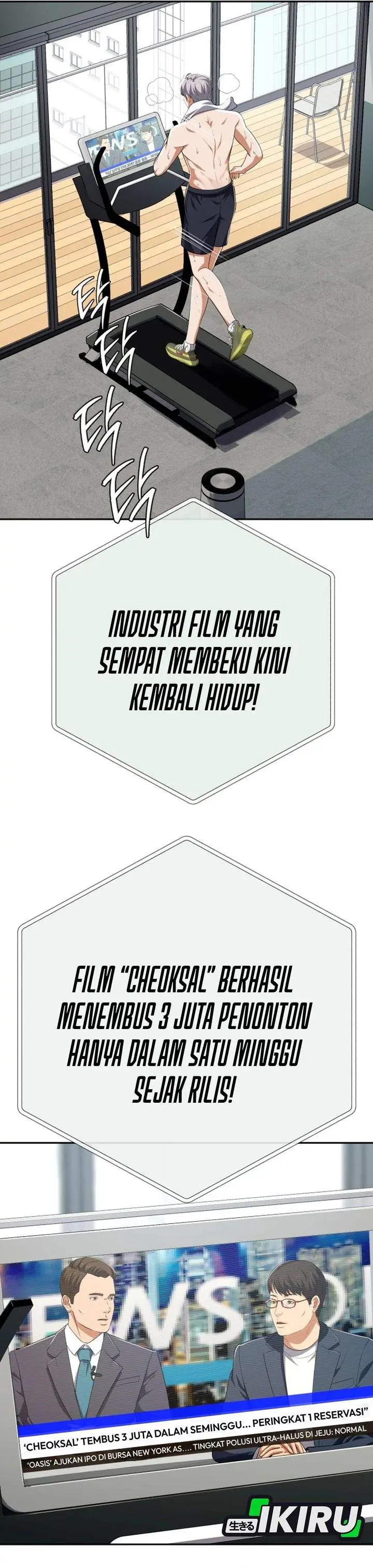 image-komik-voice-phishing-turns-your-life-around-chapter-79-1/52