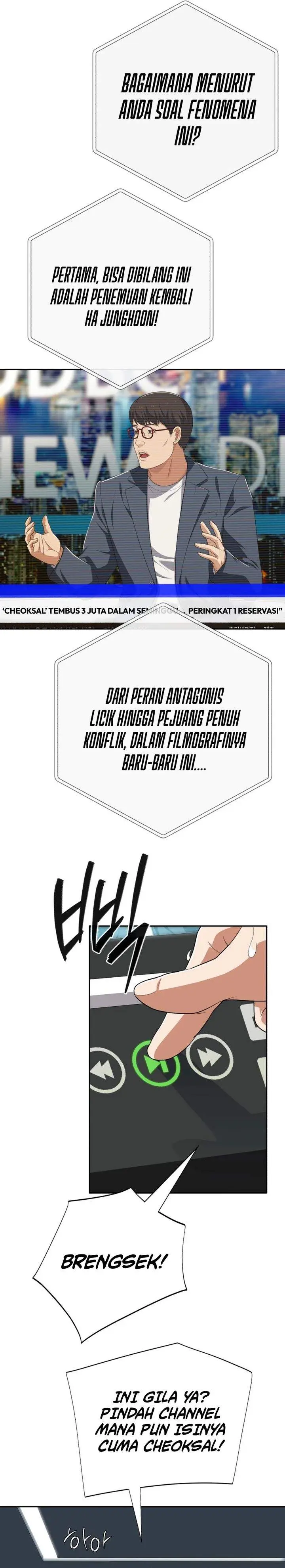 image-komik-voice-phishing-turns-your-life-around-chapter-79-2/52