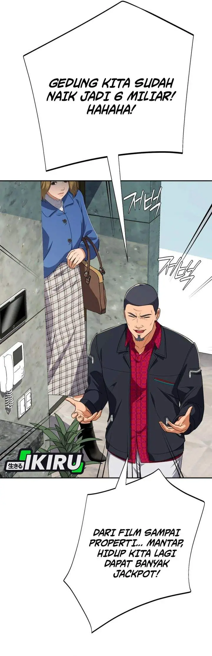 image-komik-voice-phishing-turns-your-life-around-chapter-79-7/52