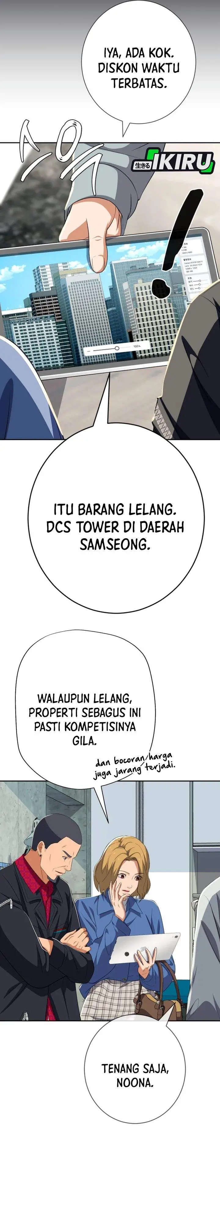 image-komik-voice-phishing-turns-your-life-around-chapter-79-12/52