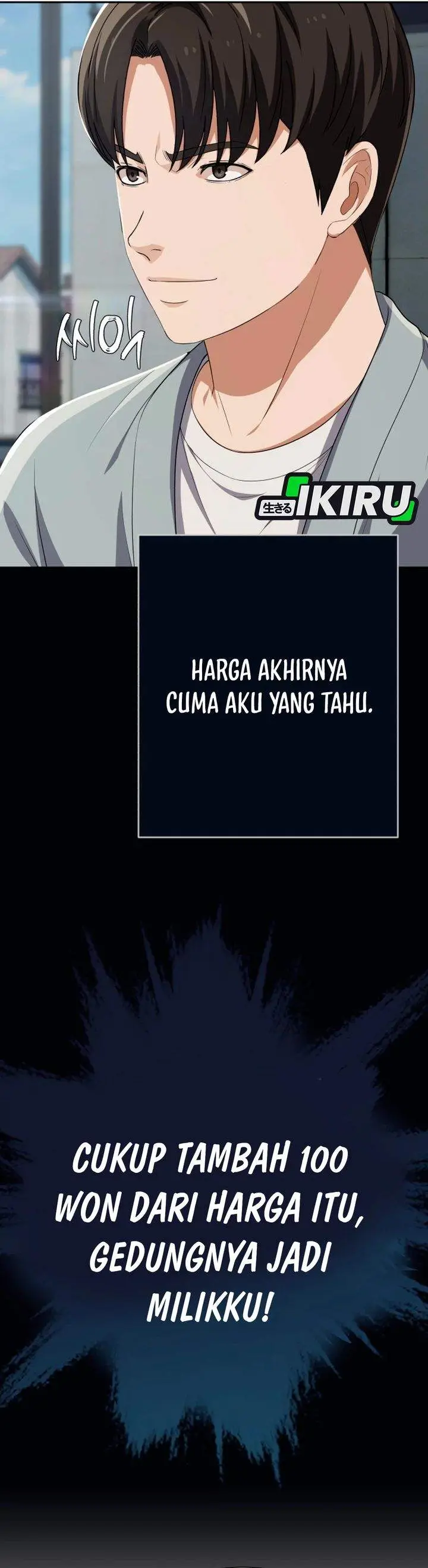 image-komik-voice-phishing-turns-your-life-around-chapter-79-13/52