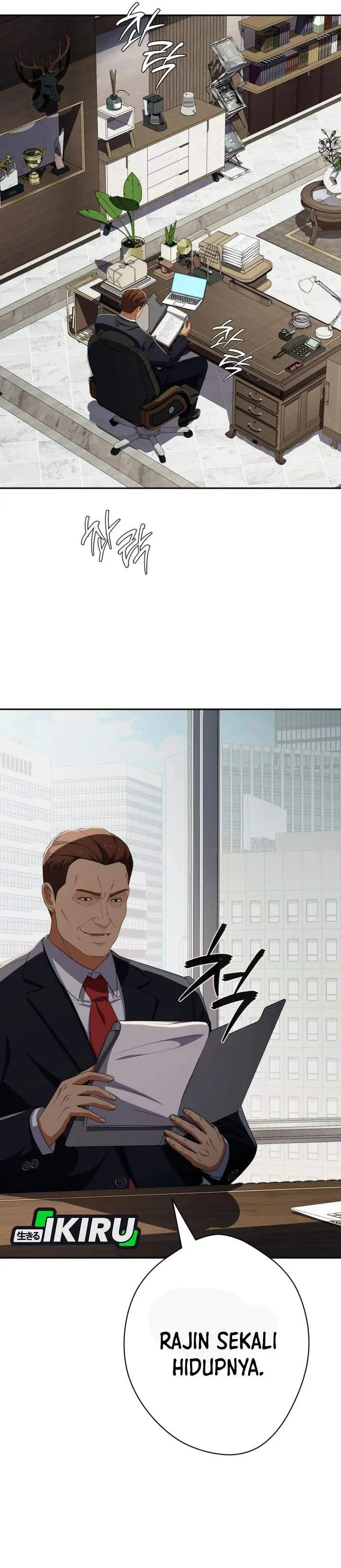 image-komik-voice-phishing-turns-your-life-around-chapter-79-23/52