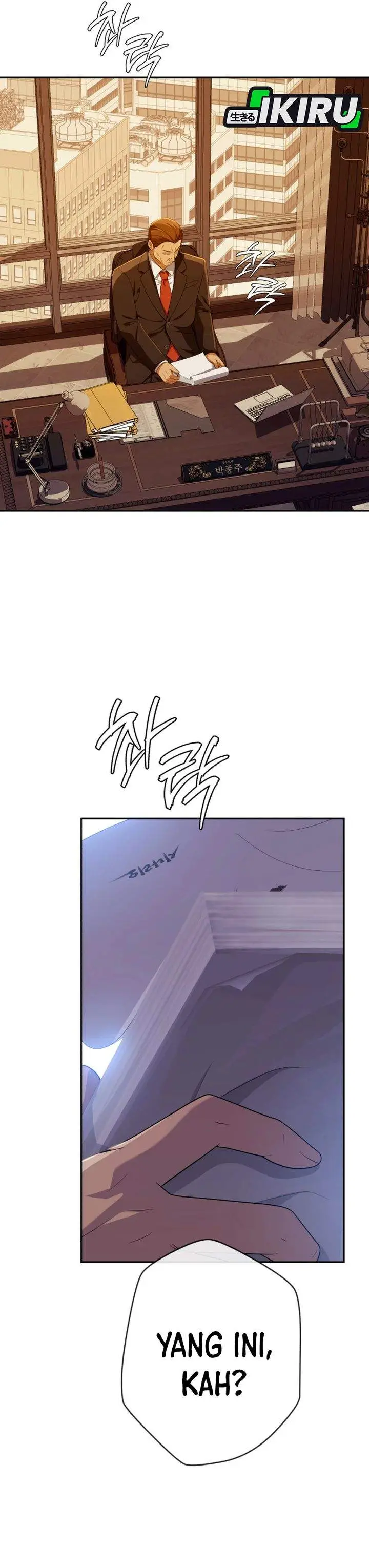 image-komik-voice-phishing-turns-your-life-around-chapter-79-48/52
