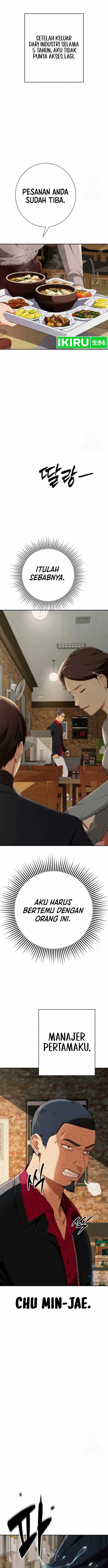 image-komik-voice-phishing-turns-your-life-around-chapter-8-5/27