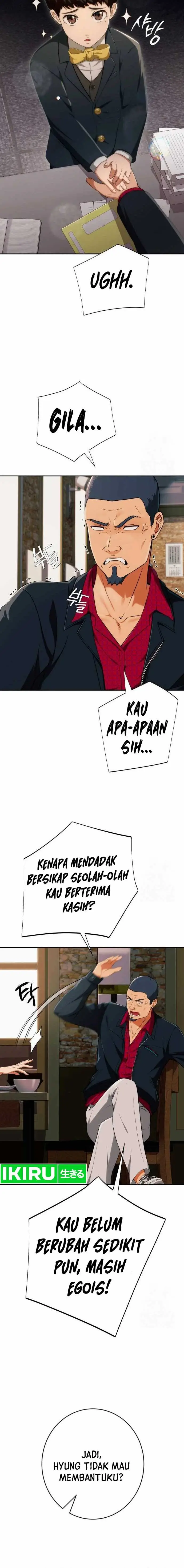 image-komik-voice-phishing-turns-your-life-around-chapter-8-8/27
