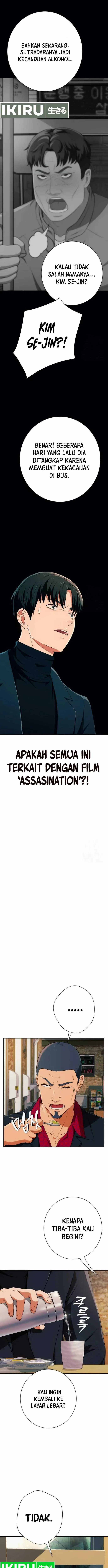 image-komik-voice-phishing-turns-your-life-around-chapter-8-11/27