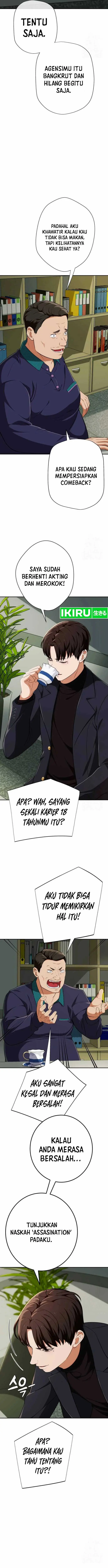 image-komik-voice-phishing-turns-your-life-around-chapter-8-15/27