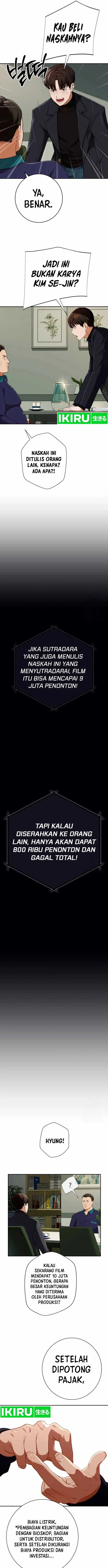 image-komik-voice-phishing-turns-your-life-around-chapter-8-21/27