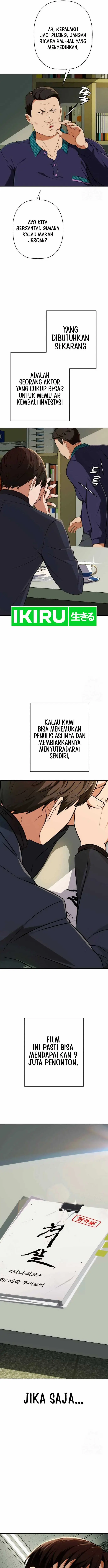 image-komik-voice-phishing-turns-your-life-around-chapter-8-23/27