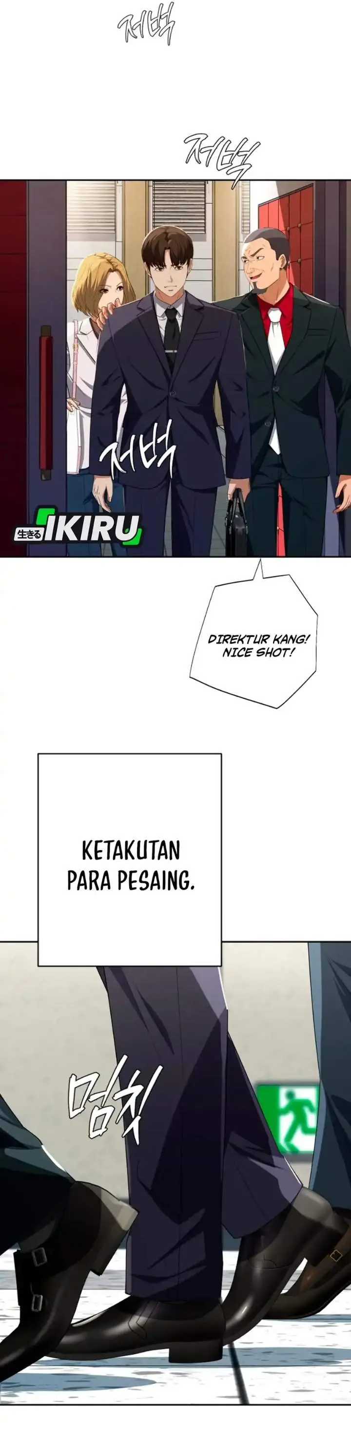 image-komik-voice-phishing-turns-your-life-around-chapter-80-4/56