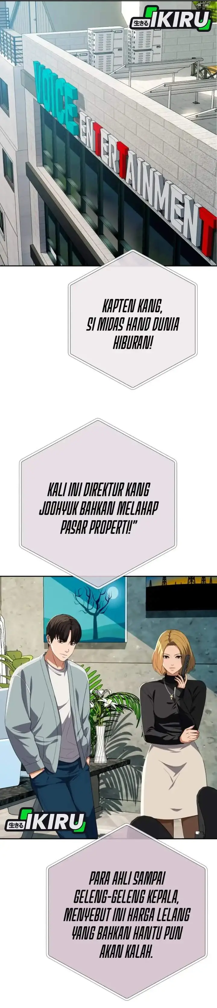 image-komik-voice-phishing-turns-your-life-around-chapter-80-7/56