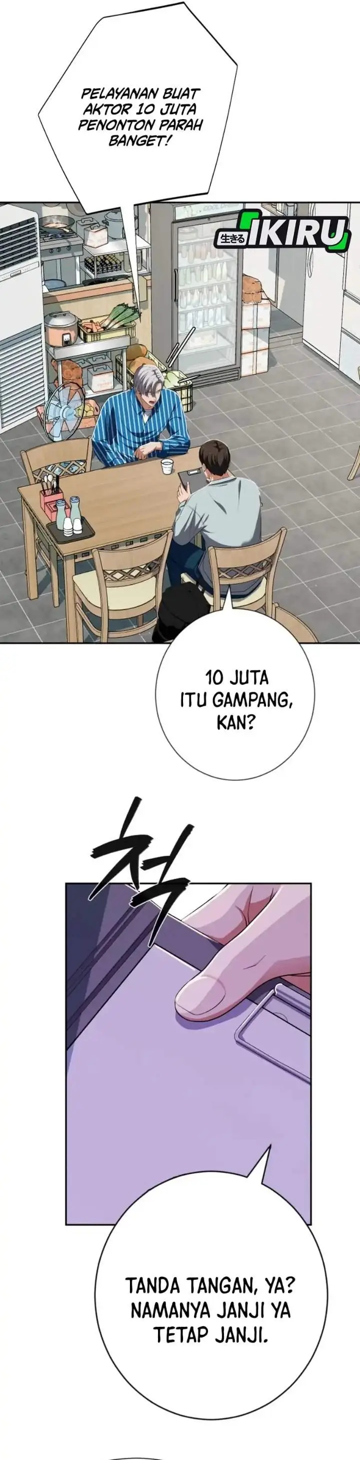 image-komik-voice-phishing-turns-your-life-around-chapter-80-17/56