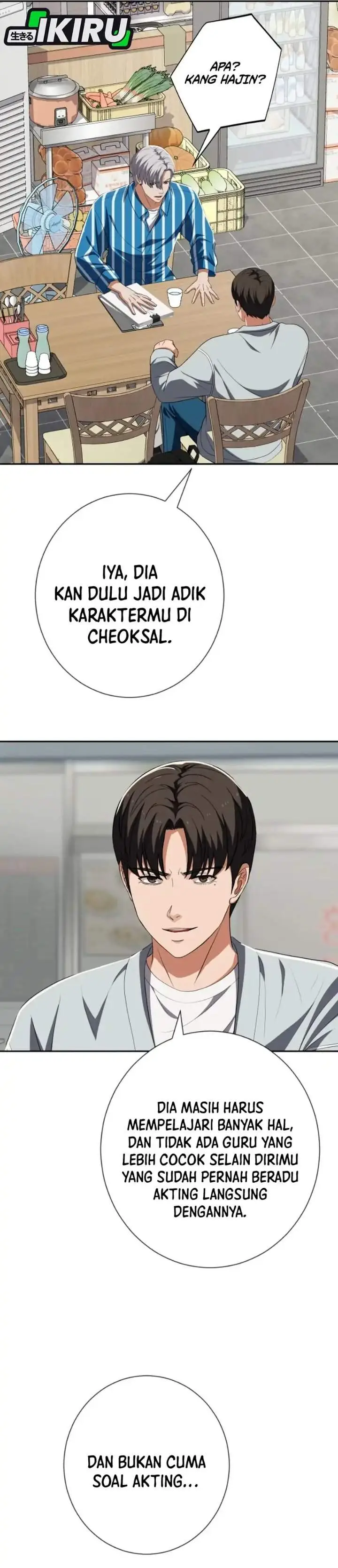 image-komik-voice-phishing-turns-your-life-around-chapter-80-30/56