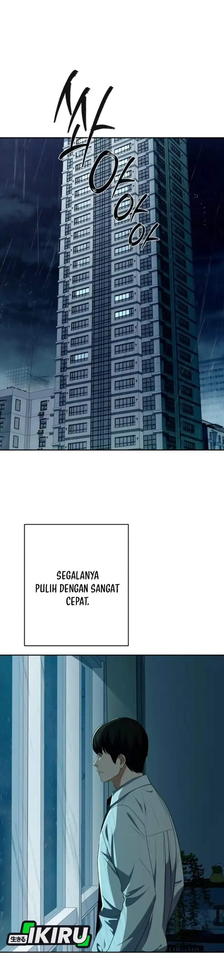 image-komik-voice-phishing-turns-your-life-around-chapter-80-45/56