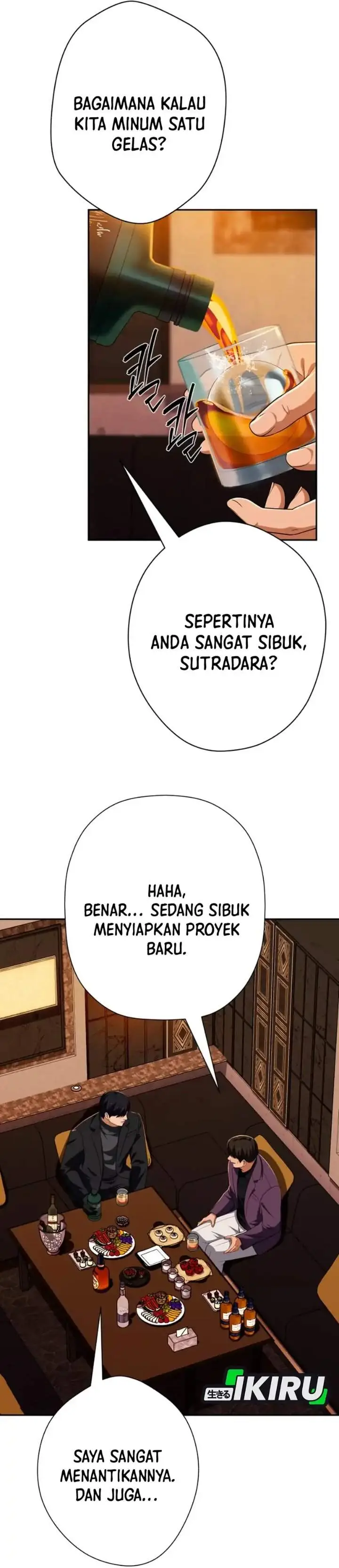 image-komik-voice-phishing-turns-your-life-around-chapter-80-48/56