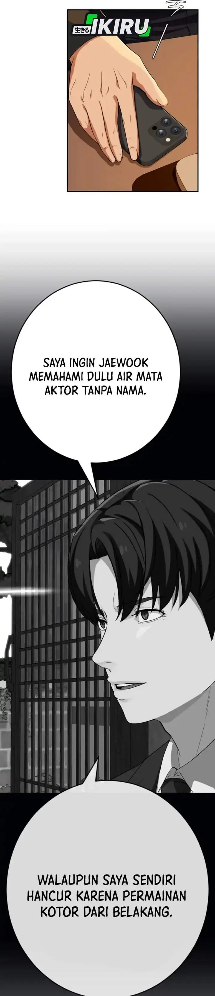 image-komik-voice-phishing-turns-your-life-around-chapter-80-54/56