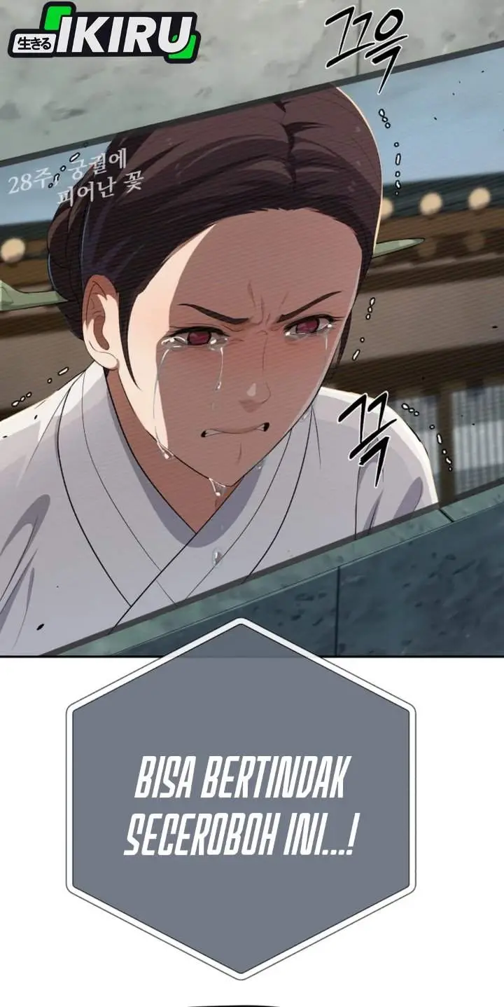 image-komik-voice-phishing-turns-your-life-around-chapter-81-2/64