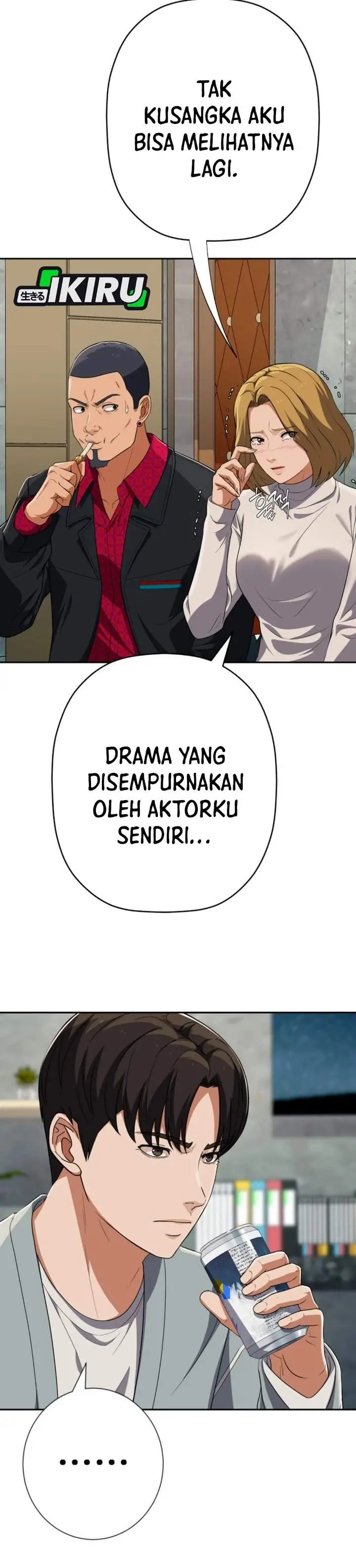 image-komik-voice-phishing-turns-your-life-around-chapter-81-4/64