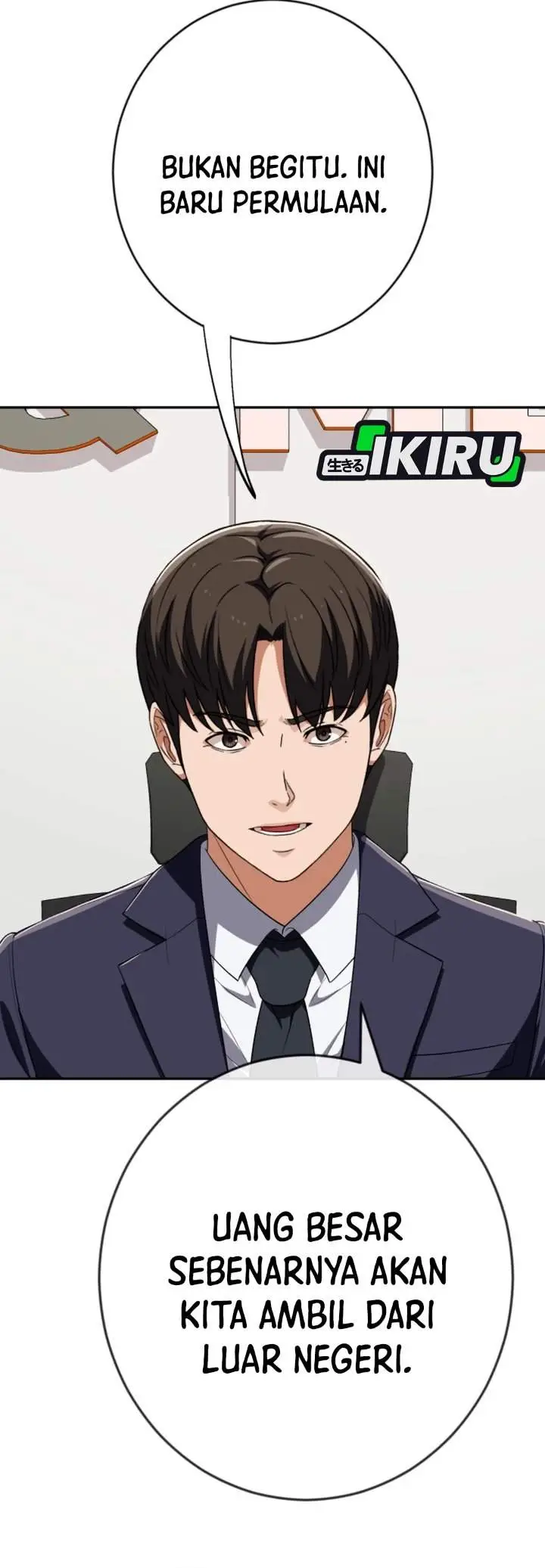 image-komik-voice-phishing-turns-your-life-around-chapter-81-10/64