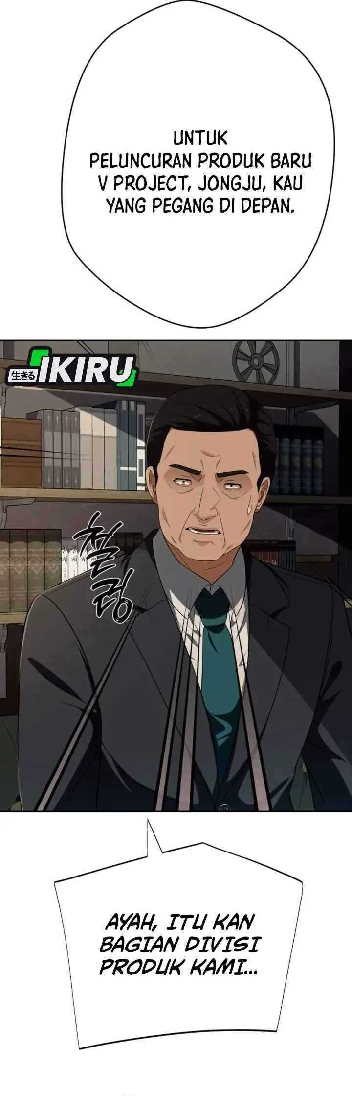 image-komik-voice-phishing-turns-your-life-around-chapter-81-40/64