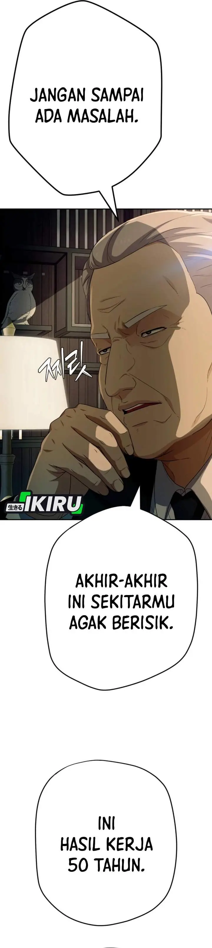 image-komik-voice-phishing-turns-your-life-around-chapter-81-44/64