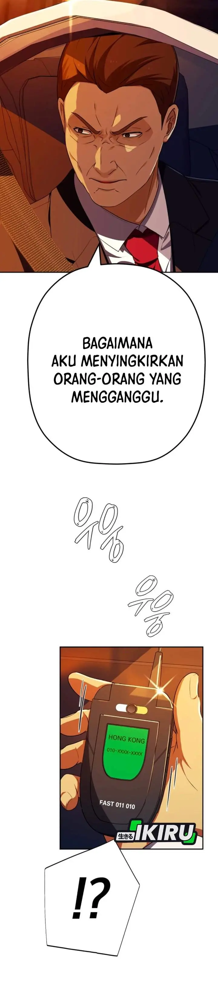image-komik-voice-phishing-turns-your-life-around-chapter-81-49/64