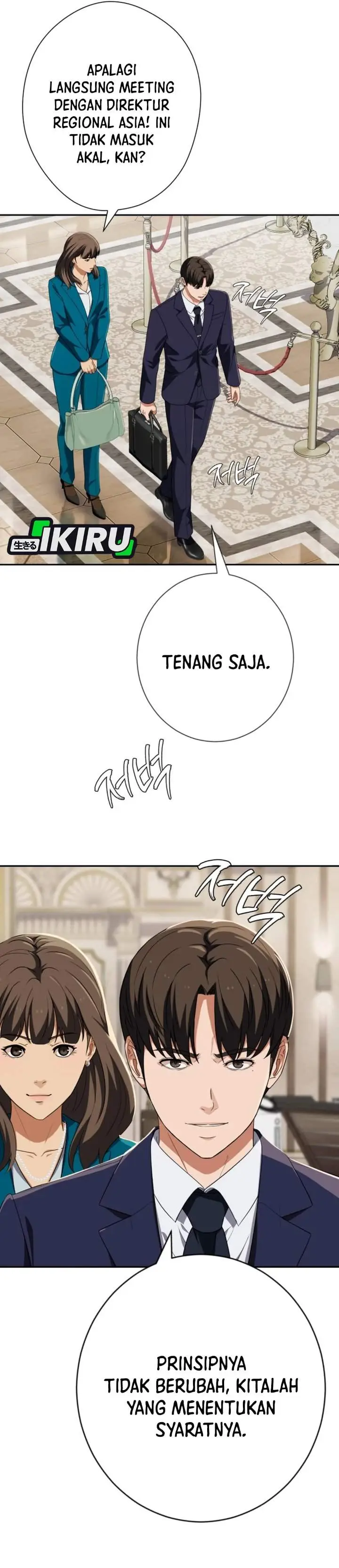 image-komik-voice-phishing-turns-your-life-around-chapter-82-2/59