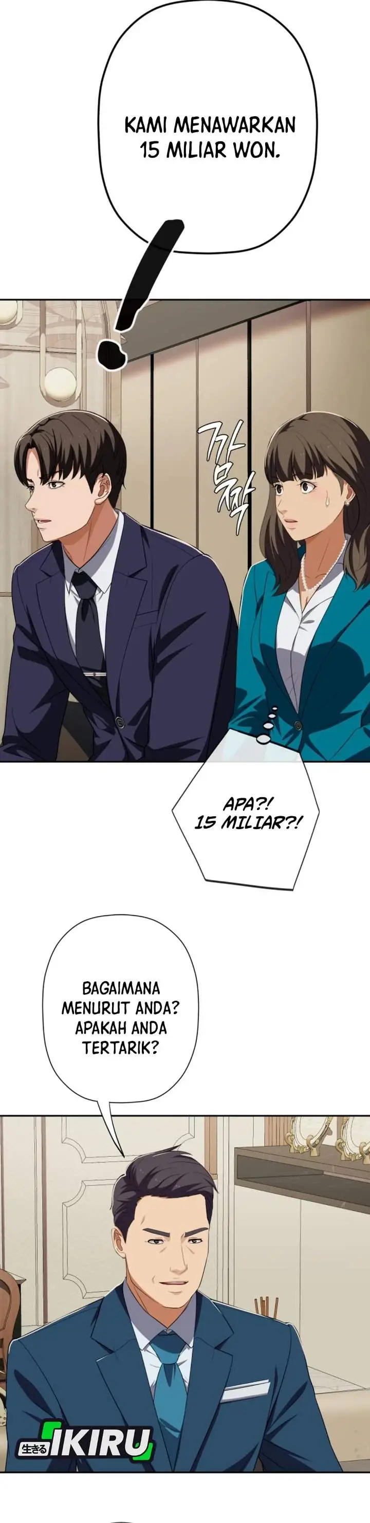 image-komik-voice-phishing-turns-your-life-around-chapter-82-7/59