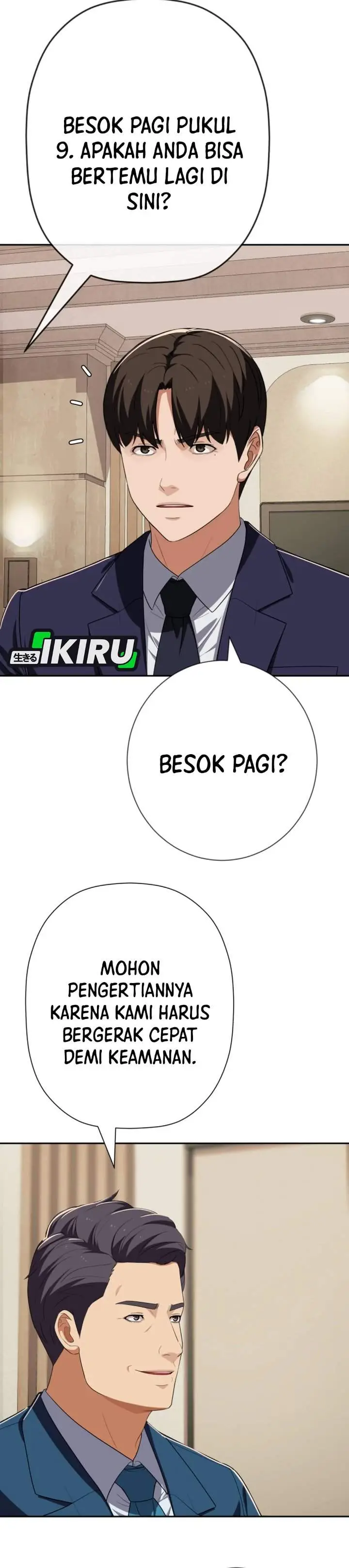 image-komik-voice-phishing-turns-your-life-around-chapter-82-14/59