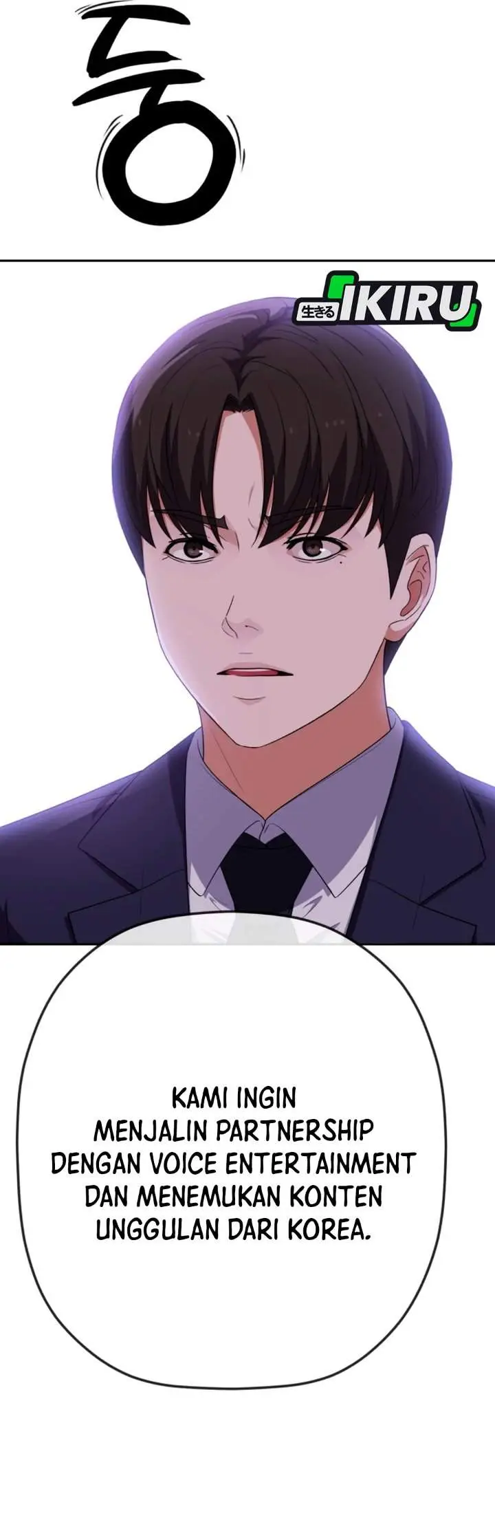 image-komik-voice-phishing-turns-your-life-around-chapter-82-19/59