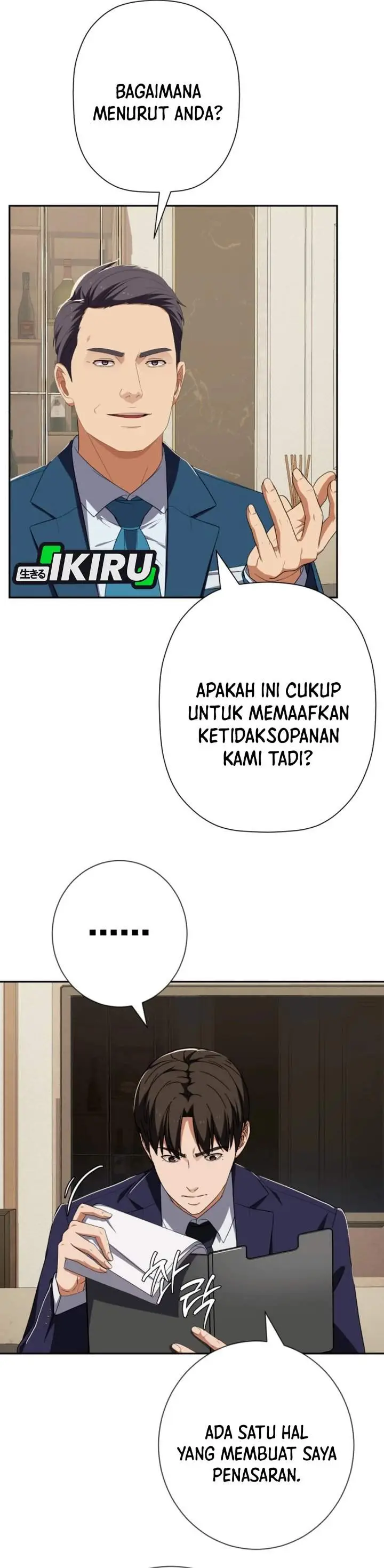 image-komik-voice-phishing-turns-your-life-around-chapter-82-21/59