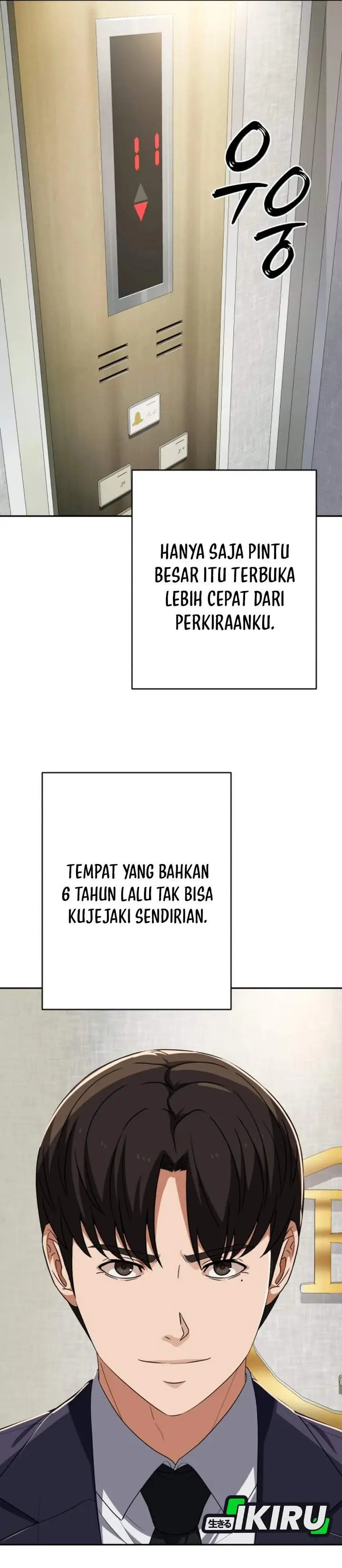 image-komik-voice-phishing-turns-your-life-around-chapter-82-28/59