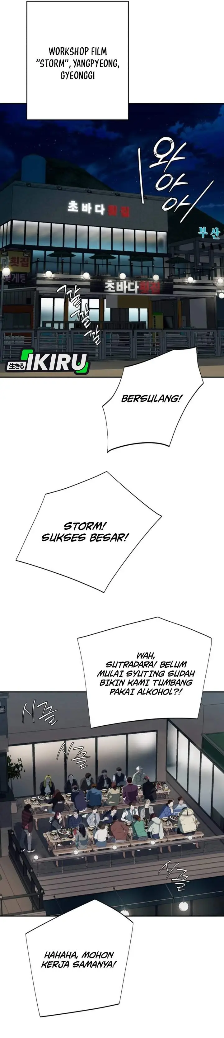 image-komik-voice-phishing-turns-your-life-around-chapter-82-39/59