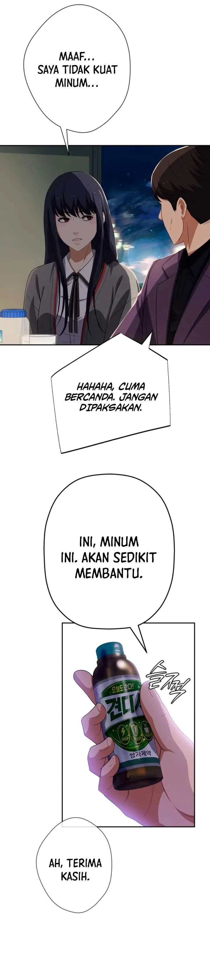 image-komik-voice-phishing-turns-your-life-around-chapter-82-42/59