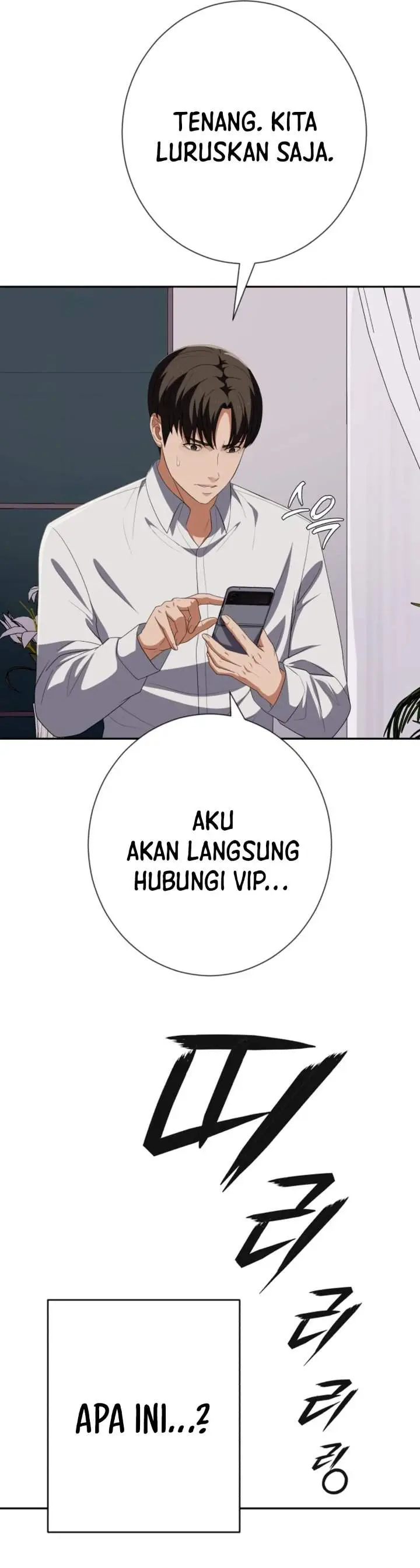 image-komik-voice-phishing-turns-your-life-around-chapter-82-51/59