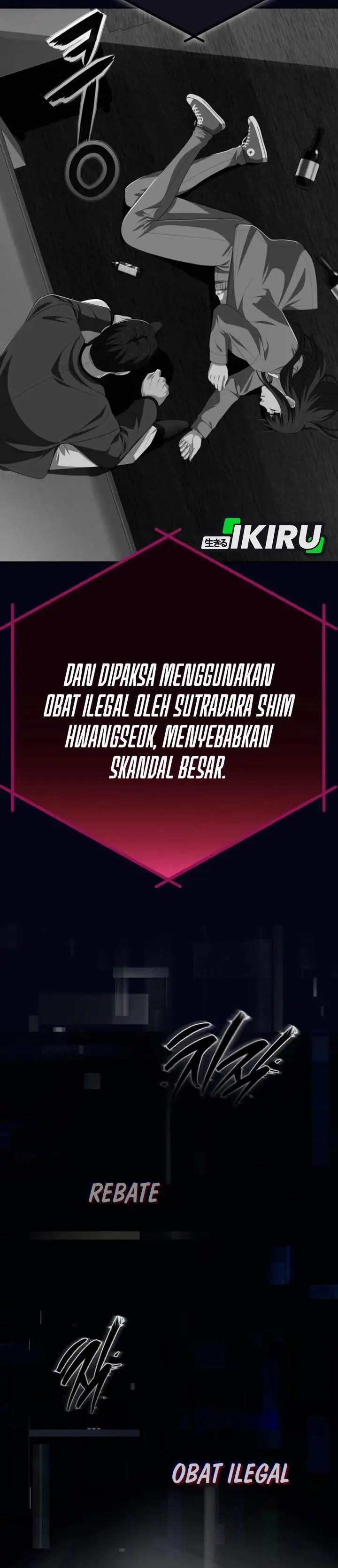 image-komik-voice-phishing-turns-your-life-around-chapter-82-56/59