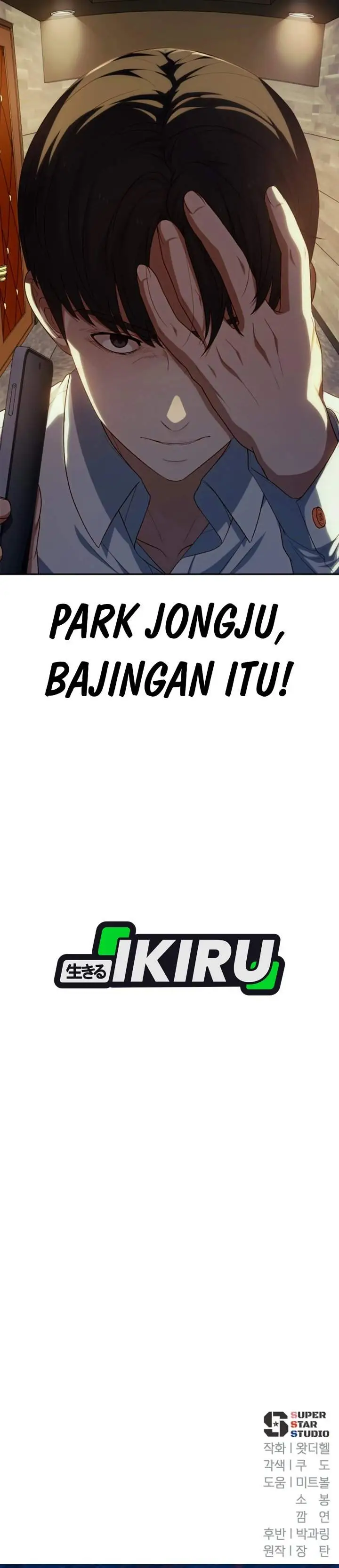 image-komik-voice-phishing-turns-your-life-around-chapter-82-58/59