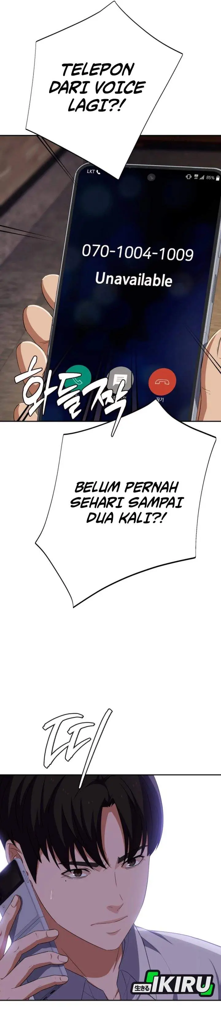 image-komik-voice-phishing-turns-your-life-around-chapter-83-6/61