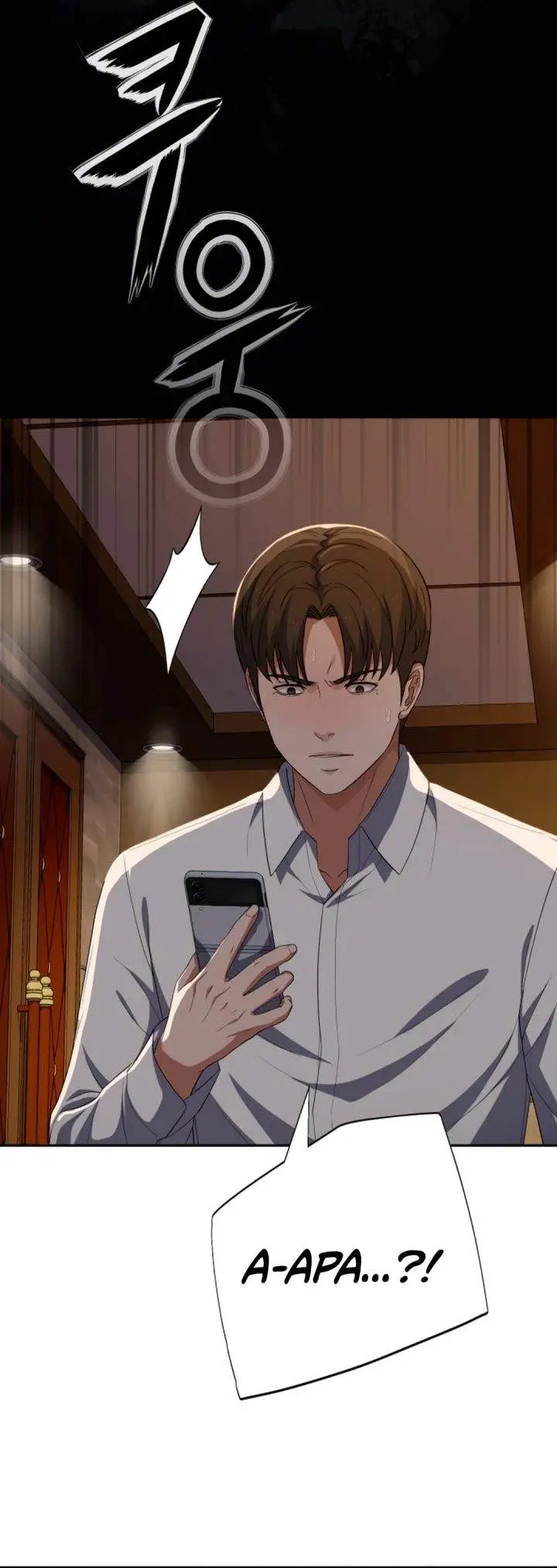 image-komik-voice-phishing-turns-your-life-around-chapter-83-11/61