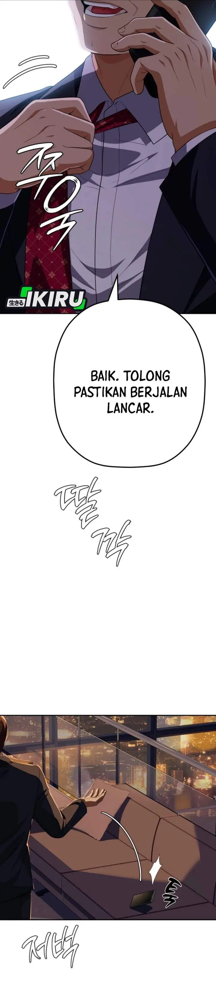 image-komik-voice-phishing-turns-your-life-around-chapter-83-16/61
