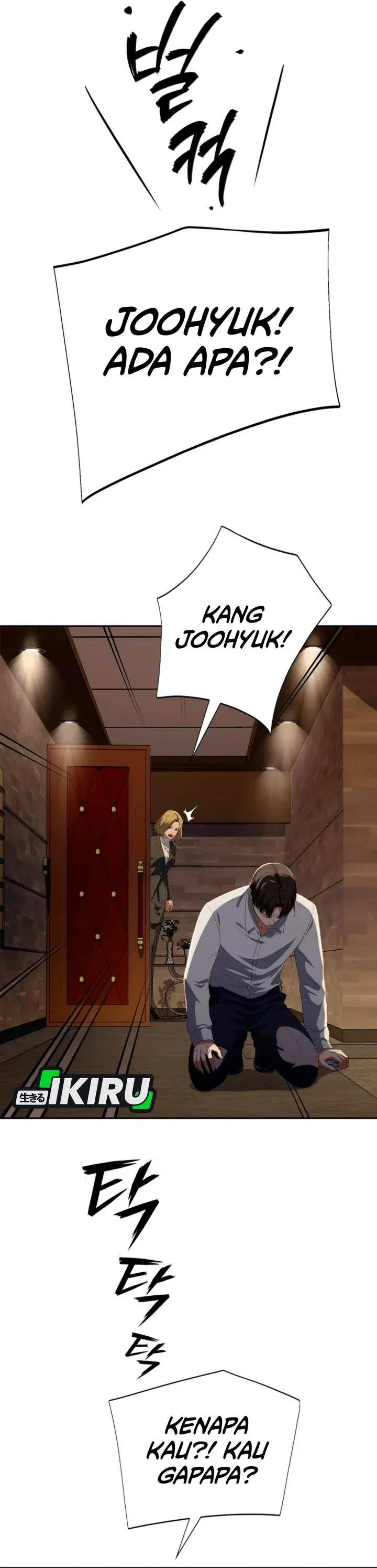 image-komik-voice-phishing-turns-your-life-around-chapter-83-30/61