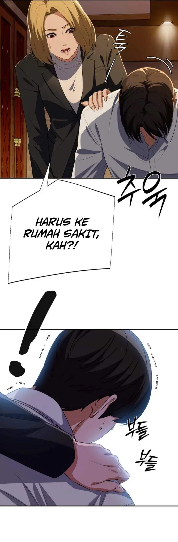 image-komik-voice-phishing-turns-your-life-around-chapter-83-31/61