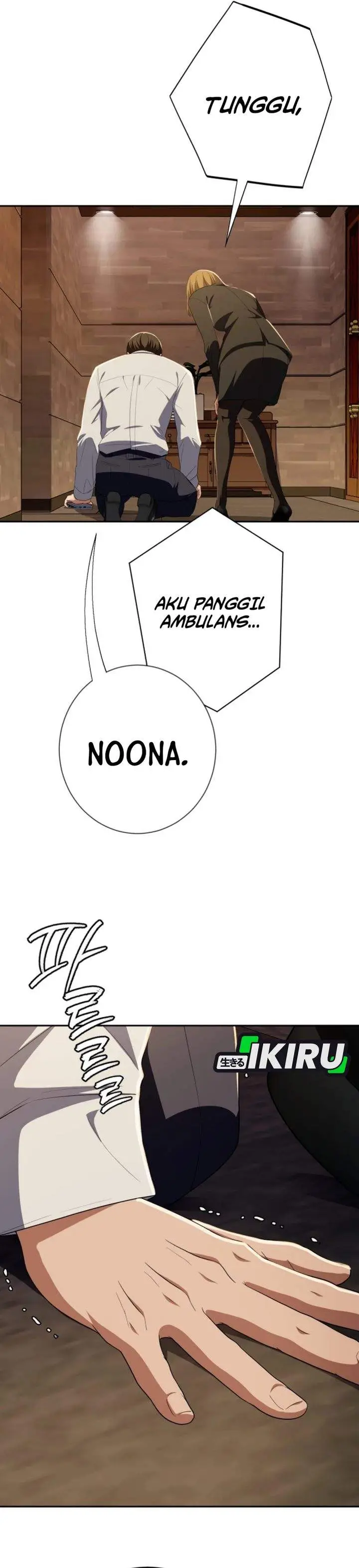 image-komik-voice-phishing-turns-your-life-around-chapter-83-32/61