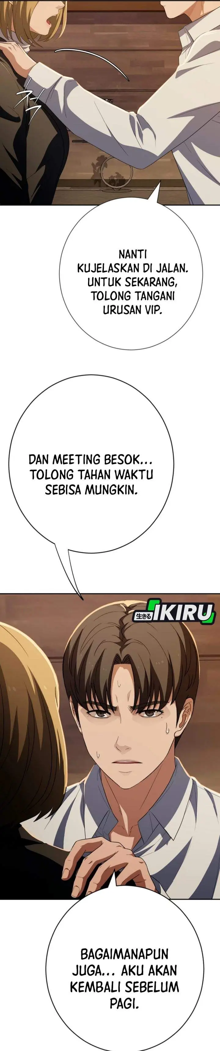 image-komik-voice-phishing-turns-your-life-around-chapter-83-37/61