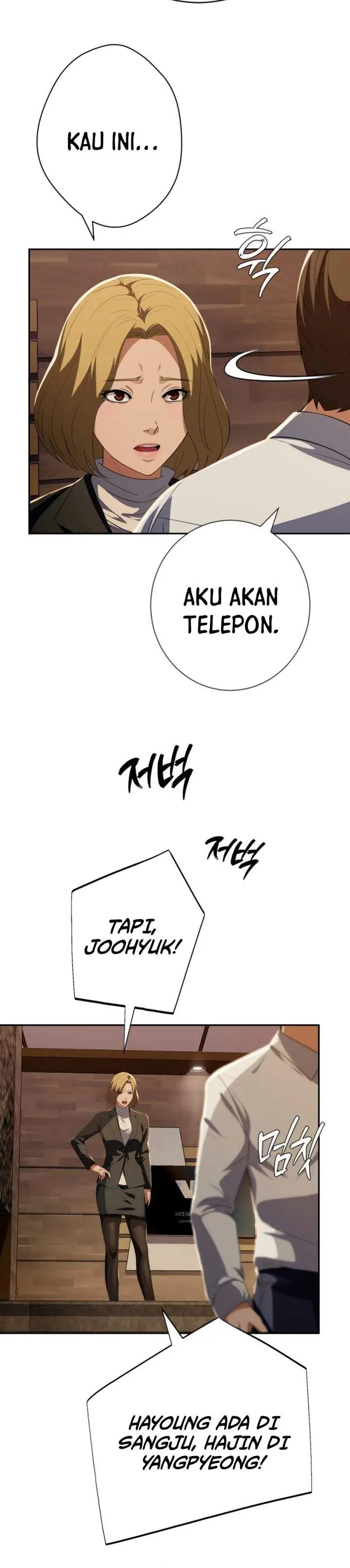 image-komik-voice-phishing-turns-your-life-around-chapter-83-38/61