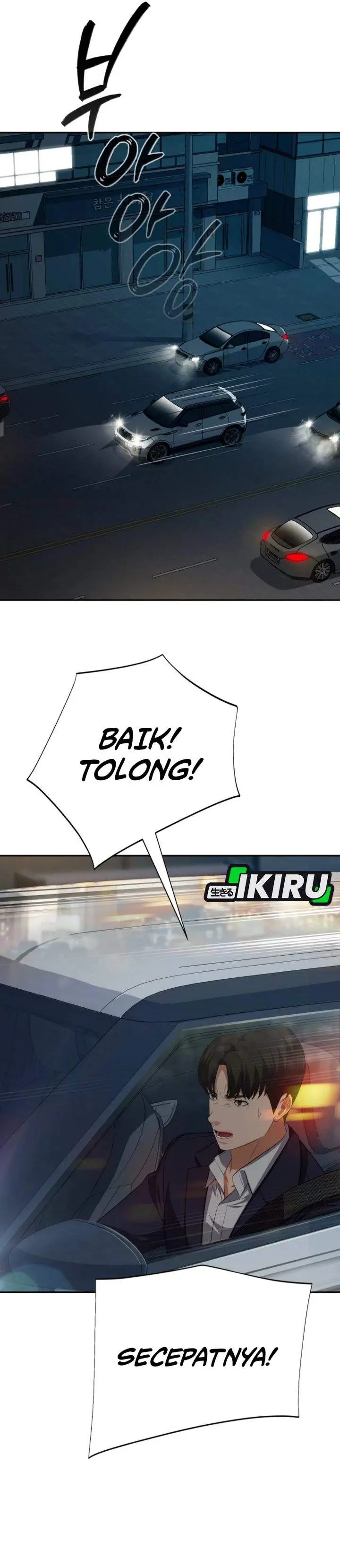 image-komik-voice-phishing-turns-your-life-around-chapter-83-40/61