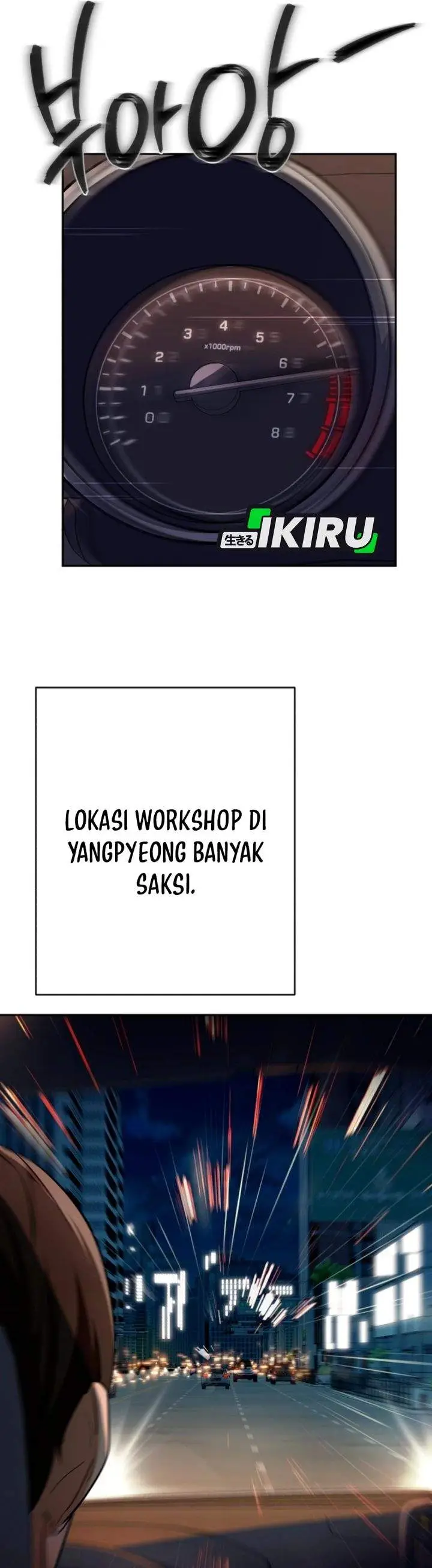 image-komik-voice-phishing-turns-your-life-around-chapter-83-42/61